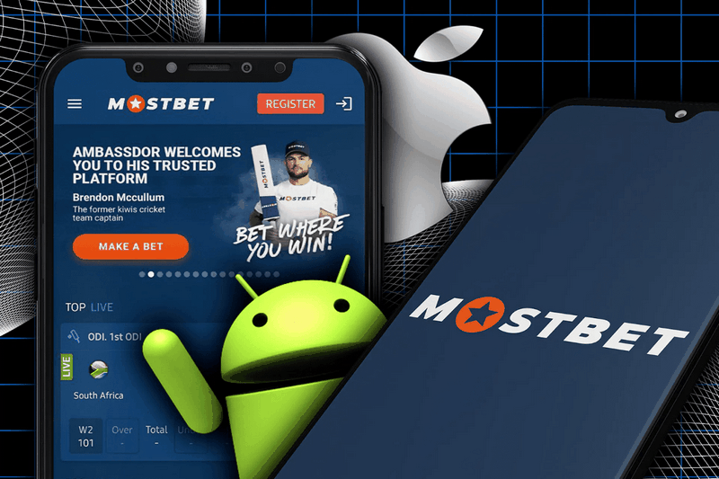 Mostbet Money Zarabiaj z Mostbet za pośrednictwem aplikacji Mobcash